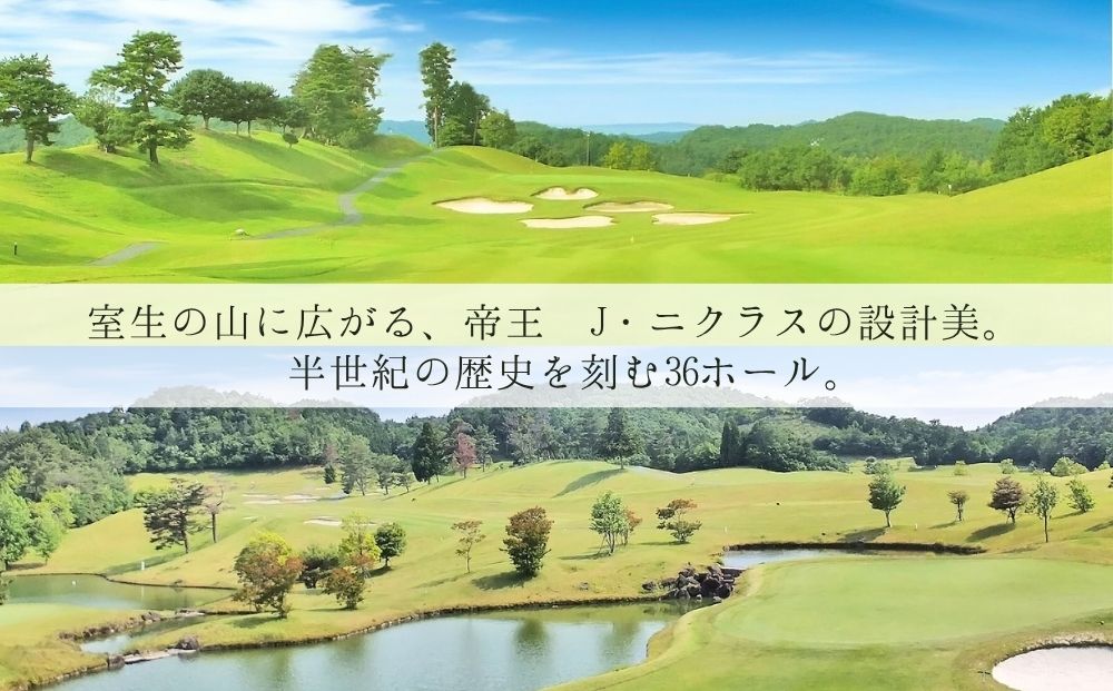 ムロウ36ゴルフクラブ ゴルフ場 利用券 30,000円分／ チケッ