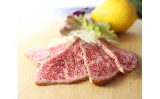 (冷凍)大和榛原牛 ローストビーフ 540g ／ うし源本店 黒毛和