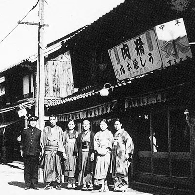 (冷凍)肉料理うし源 手造りハンバーグ5個入 / 黒毛和牛 国産