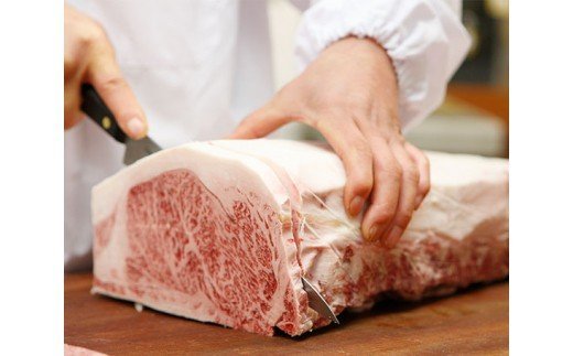 (冷凍)大和榛原牛 サーロイン ステーキ 180g×3枚入／うし源