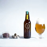 (チルド) 奥大和ビール 3種類 飲み比べ 2セット／ 地ビール 