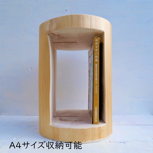 森の丸太くり抜きスツール＜ヒノキ／磨き丸太仕上げ＞/オ