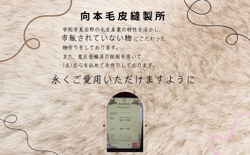 毛皮 ゴルフ ヘッドカバー シルバーFOX／向本毛皮縫製所 ス