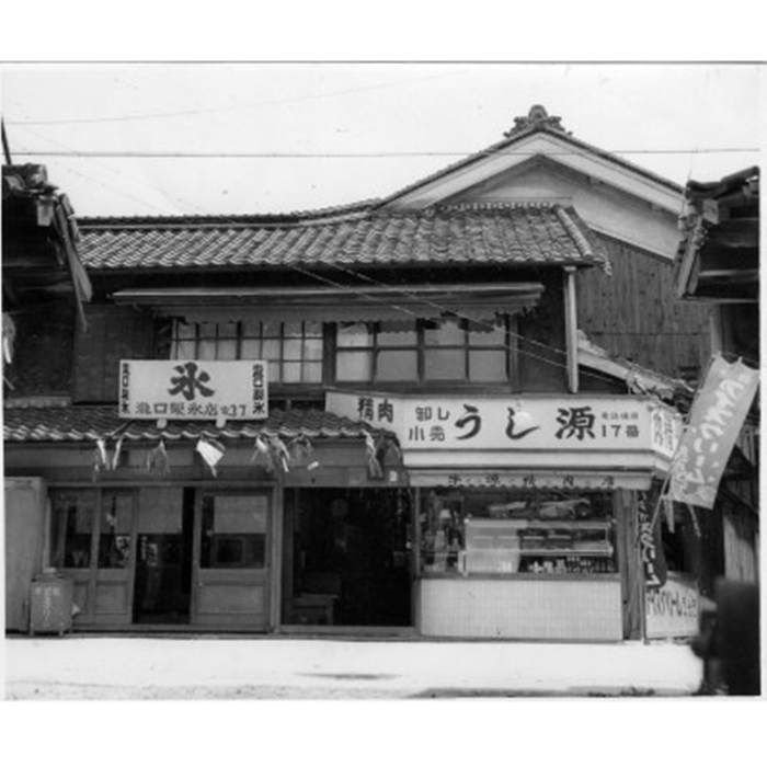 (冷凍) 大和榛原牛 すき焼き用 霜降り もも 300ｇ ／ うし源 