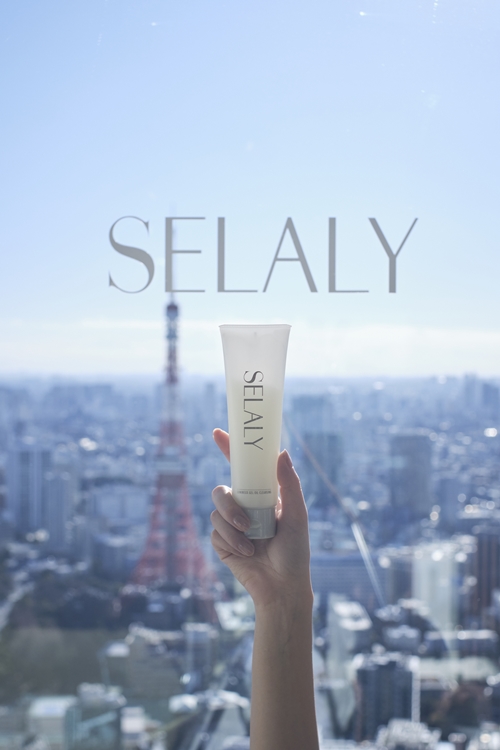 定期便 １２ヶ月 SELALY ルミヌ ジェルオイルクレンジング 月