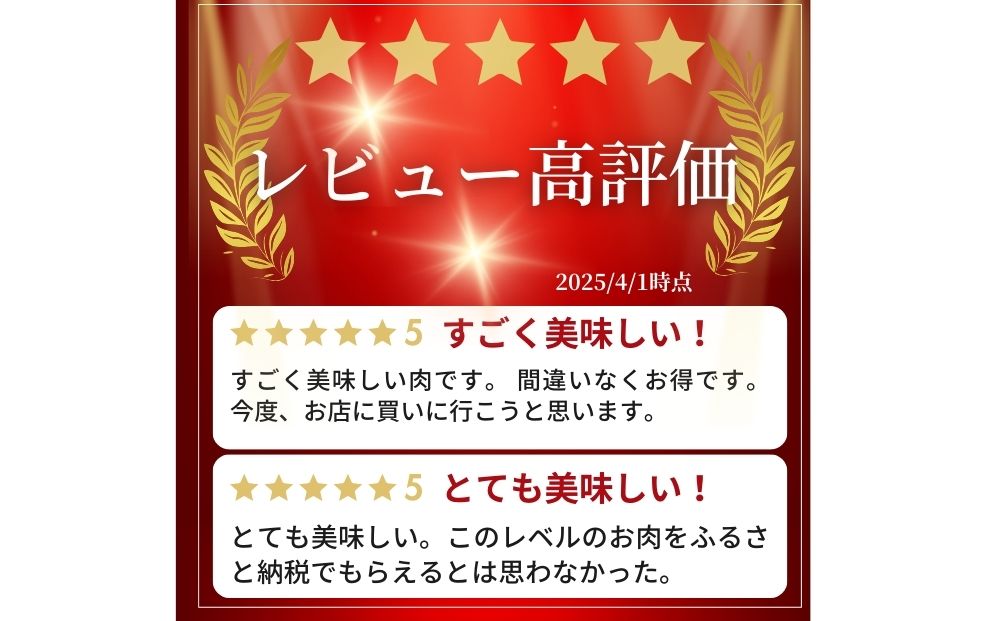 チルド 宇陀里牛 サーロイン ステーキ ５枚 （ 1枚 約200g ) 