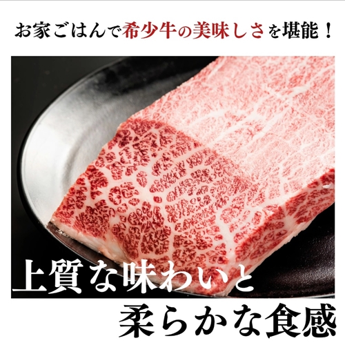 (冷凍) 大和牛 切り落とし 500g ／ 金井畜産 焼肉 アウトドア 
