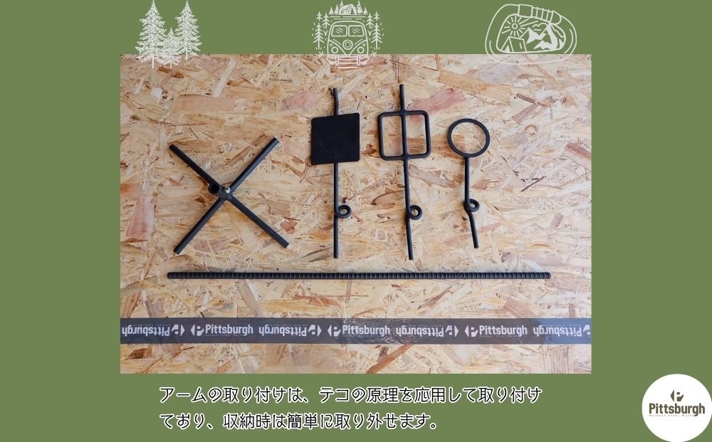 コーヒードリッパー スタンド / ふるさと納税 コーヒー キ