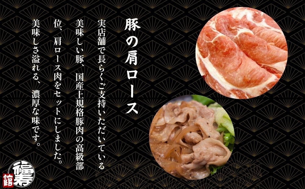カルビBBQセット 800g 自家製焼肉のたれ付 ／ふるさと納税 BBQ
