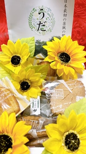 大和当帰 焼菓子 セット 小／エクステ フィナンシェ クッキ