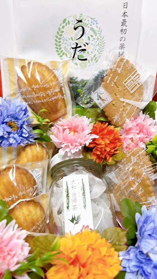 大和当帰 焼菓子 セット 中／エクステ フィナンシェ クッキ