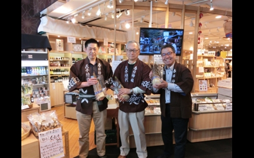 神饌タケノコ 500ｇ入り×3【2026年5月発送分】