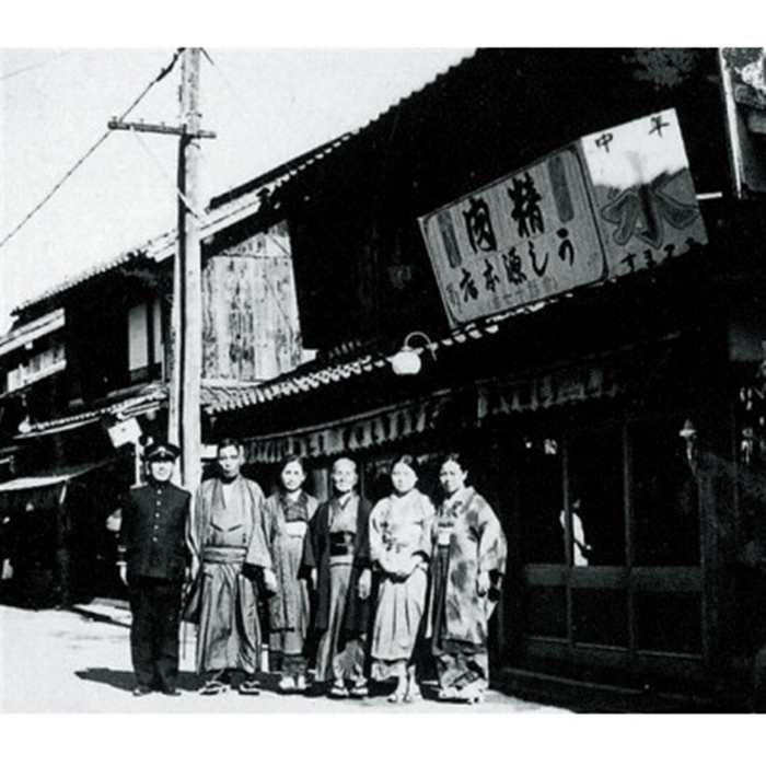 (冷凍) 大和榛原牛 すき焼き用 霜降り もも 600ｇ ／ うし源 