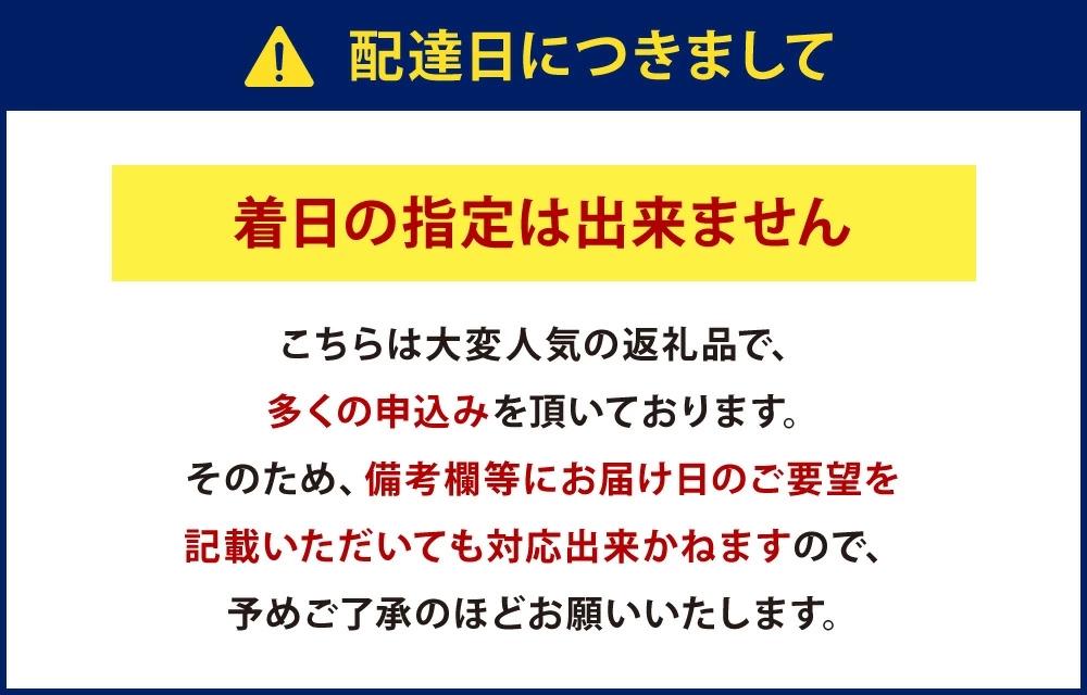冷凍 宇陀里牛 手作り 生 ハンバーグ １２個 ( １個あたり 