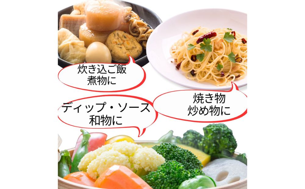 甘口醤油麹と薄口醤油麹（大和トウキ葉入り）と塩麹（大