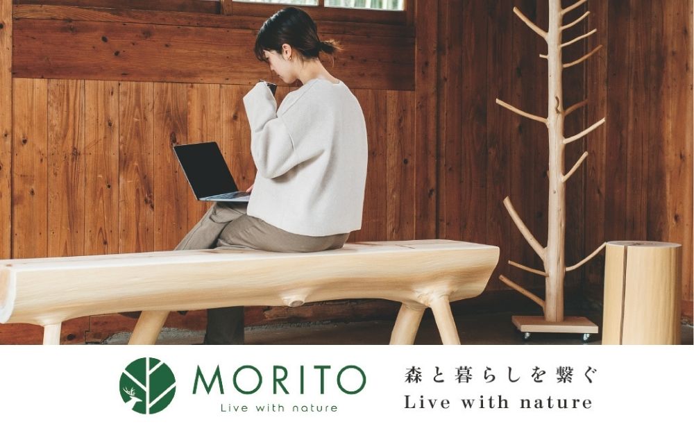 木の靴べら 中 1個／ くつべら ウォルナット ギフト 木工品 