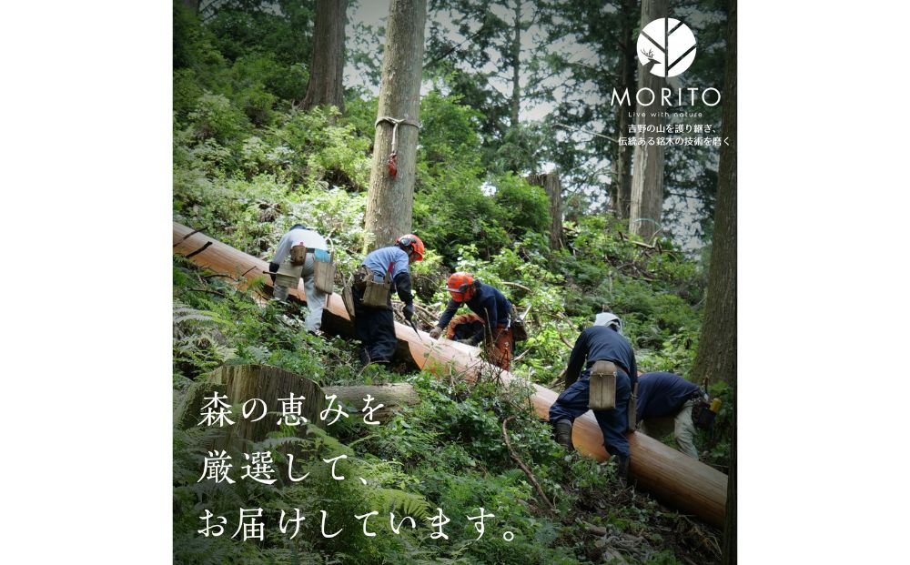 MORITO】丸太(切り株)とアイアンスツール(スリム四つ脚×桧)／森庄銘木 サイドテーブル カフェ キャンプ ソファーテーブル 椅子 背割りあり 桧 天然木  天然素材 LOGSTOOL おしゃれ 脚付き ベンチ アウトドア木製 アンティーク 送料無料 奈良県 宇陀市 ふるさと納税: 宇陀市 ...