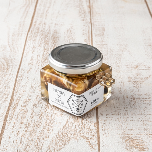 【むろうはちみつ】はちみつゆずドリンク＆黒豆とくるみ