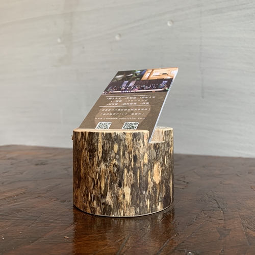 森の丸太スタンド 「SABI」 スマホスタンドとエコバッグセ