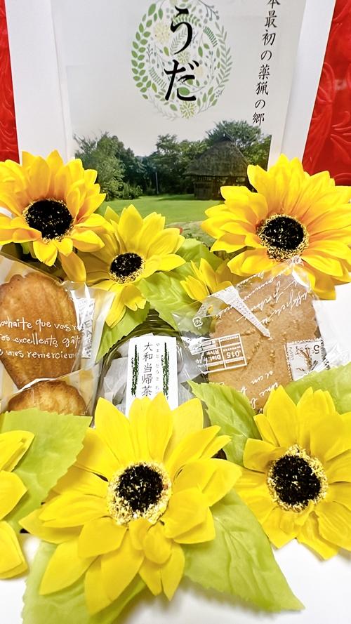 大和当帰 焼菓子 セット 中／エクステ フィナンシェ クッキ