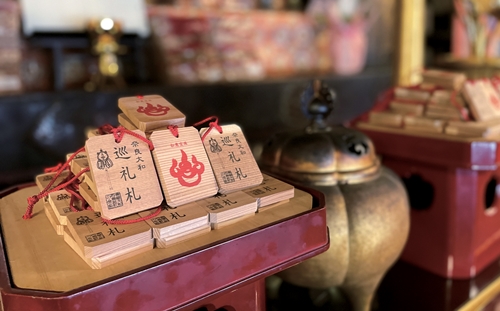 奈良大和 巡礼スタンプラリー巡礼札と四寺巡礼券（共通）