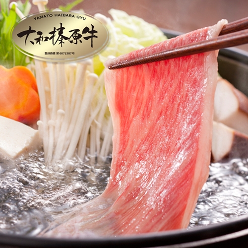 (冷凍) すき焼き用 サーロイン 400ｇ／うし源本店 お取り寄