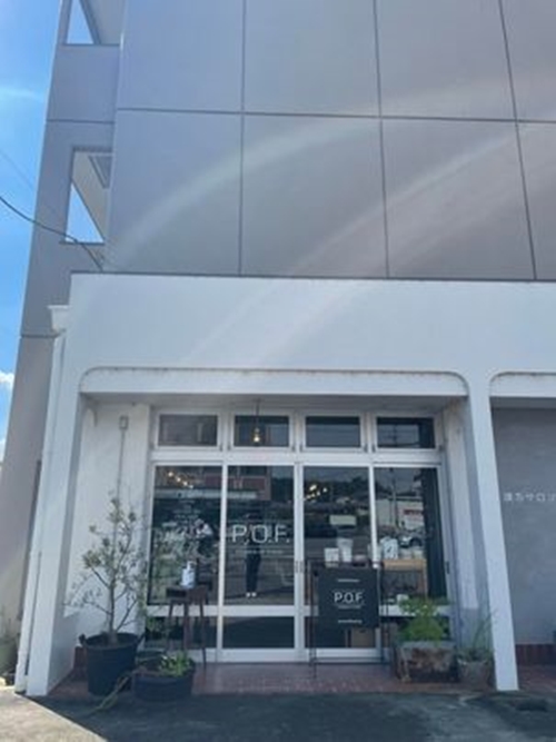 大和当帰葉商品 ちになるシリーズ 詰合せ／POWER OF FOOD ふる