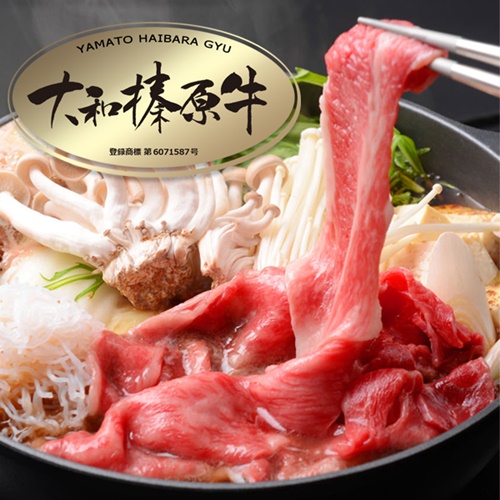 定期便 ３ヶ月 A5 大和 榛原牛 すき焼き 霜降り 極上 ロース 