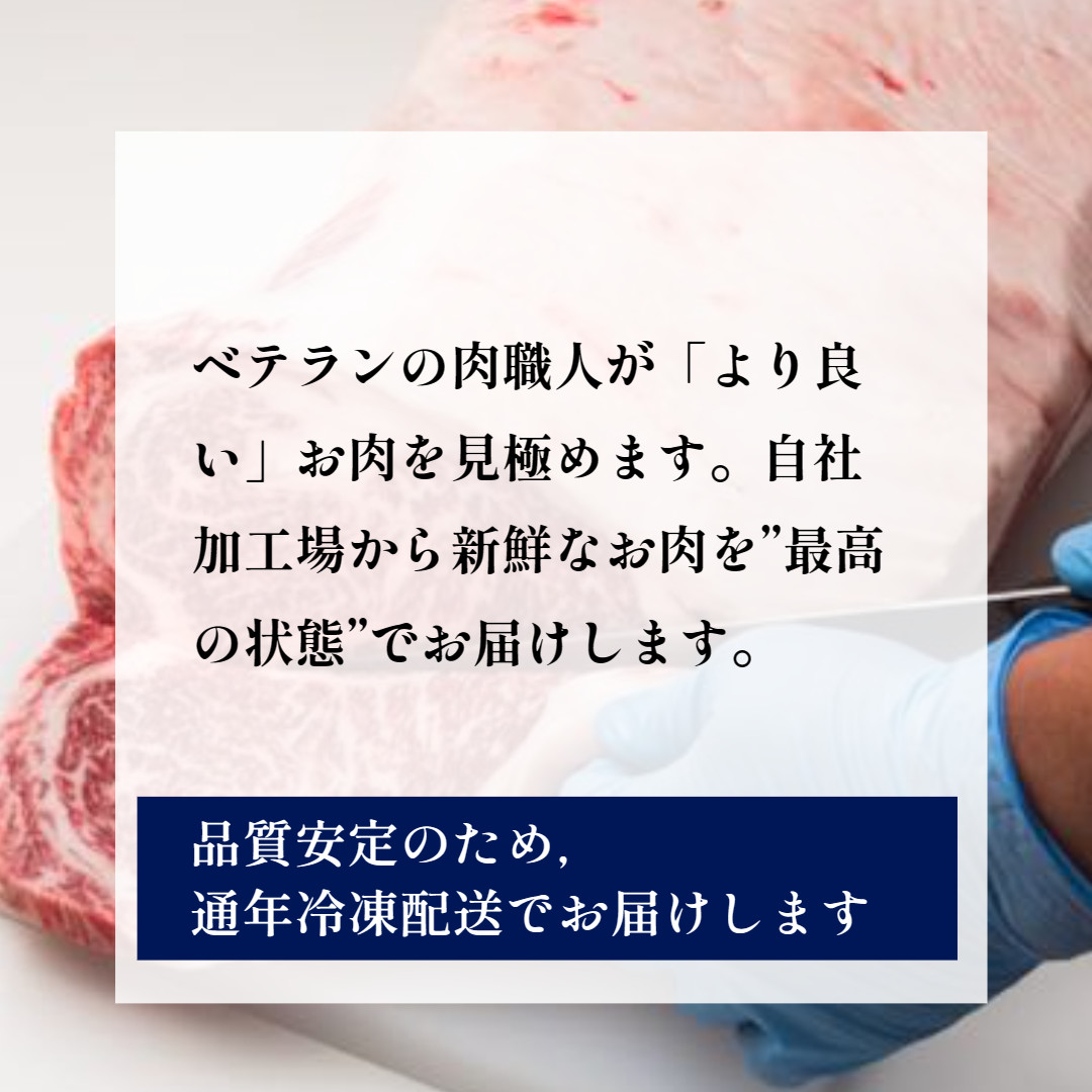 (冷凍) 大和牛 バラ 赤身 盛り合わせ 焼肉 500g ／ 金井畜産 