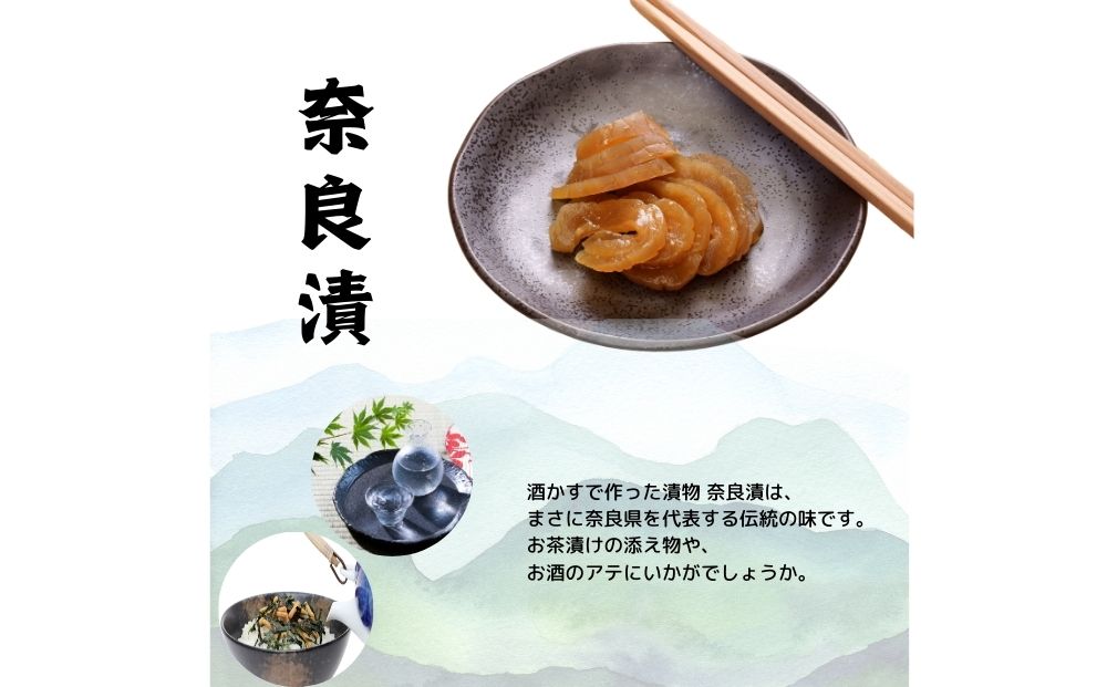 宇陀まるごとセット/ 道の駅宇陀路大宇陀 ブルベリー 吉野