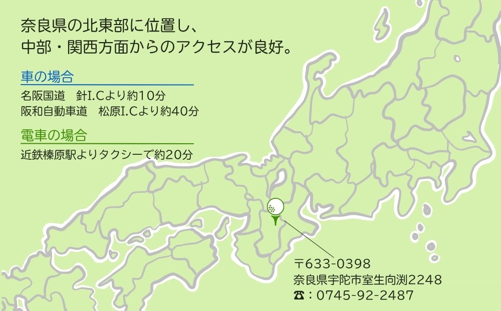 ムロウ36ゴルフクラブ ゴルフ場 利用券 3000円分／ チケット 