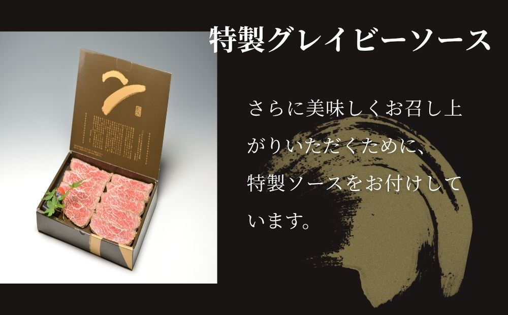 (冷凍)大和榛原牛 ローストビーフ（ オリジナル ）ロースト