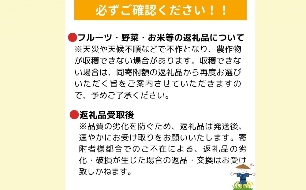 ＜10月中旬～下旬発送＞宇陀 黒大豆 えだまめ 合計約2.5kg (5