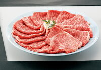 (冷凍) すき焼き ロース 300g もも 300g 大和榛原牛 ／ うし源