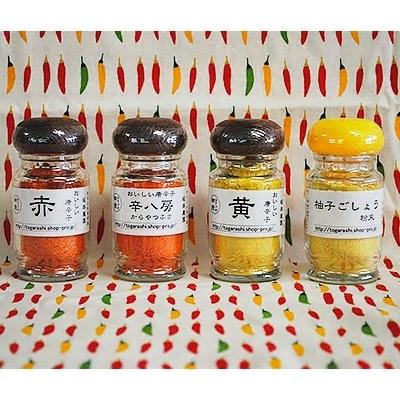 坂本農園 おいしい唐辛子 味くらべ 粉末 柚子 胡椒 ４点セ