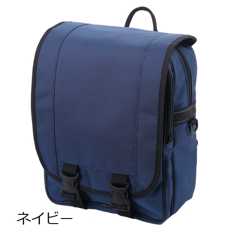 ランドセルリュック RD-41 ネイビー／背負いやすい 蒸れにく