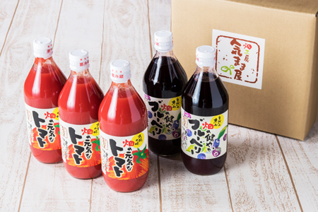 農家の手作りドリンクセット トマト ＆ ブルーベリー／ ト