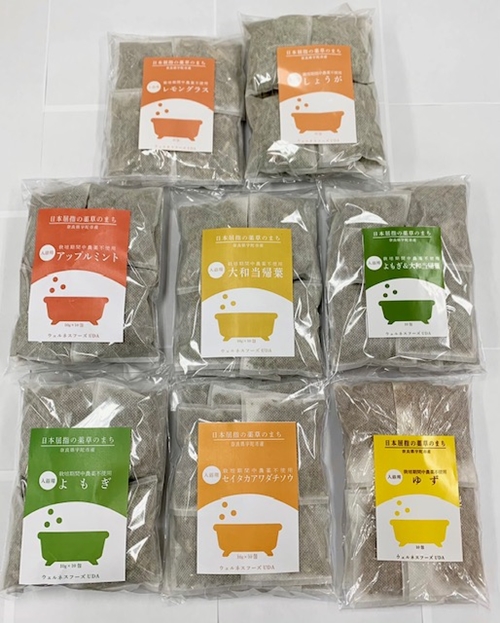 入浴剤 8種類×各5個入 /ウェルネスフーズ UDA ふるさと納税 