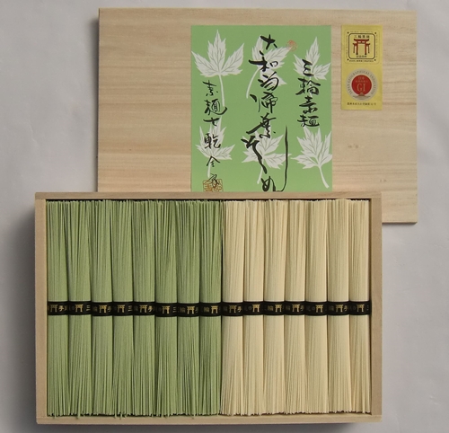 大和当帰葉そうめん 三輪そうめん 詰め合わせ １５００ｇ