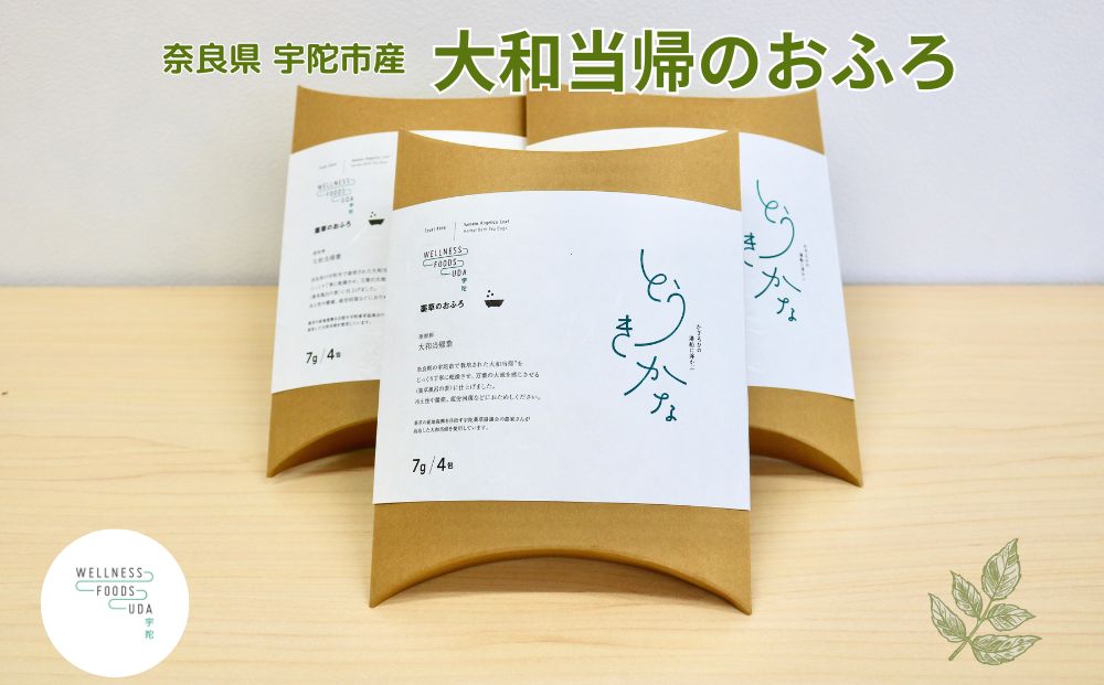 薬草のおふろ とうきかな 入浴剤 １箱(４包入)×３個 /ウェ