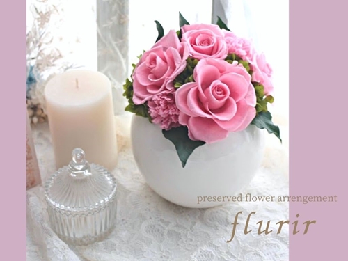 プリザーブドフラワー アレンジメント フルリール クルブ 