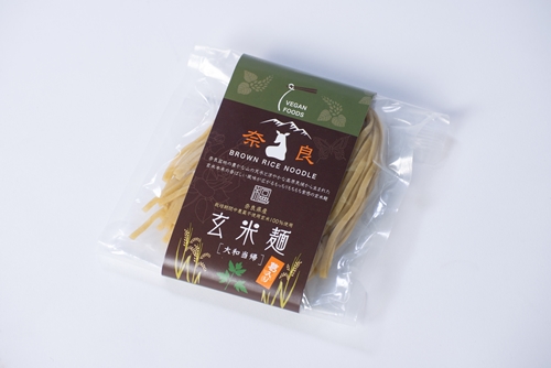 玄米麺 大和当帰 葛入り 1袋 ／ 樞 クルル 栽培期間中 農薬