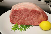 (冷凍)大和榛原牛 サーロイン ステーキ 180g×3枚入／うし源