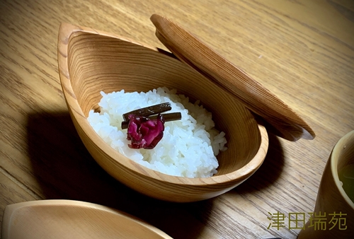 お洒落な吉野杉のお茶碗 木製茶碗 津田瑞苑 ／ ガラスウッ