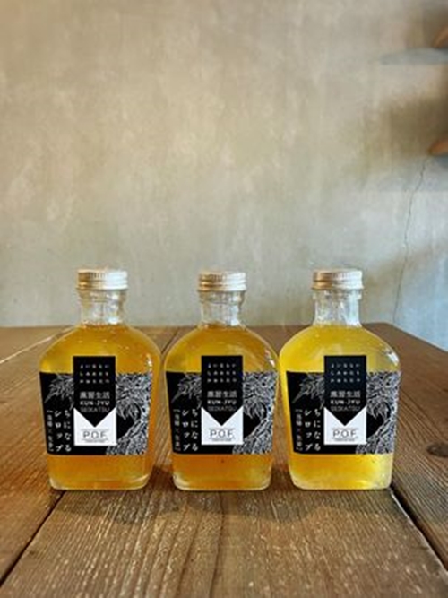 ちになるシロップ 大和当帰×生姜 150ml 3本 セット／POWER OF FO