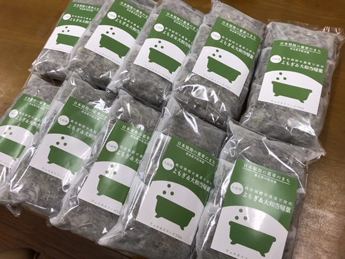 よもぎ & 大和当帰 入浴剤 50包(1袋 5包入×10個) ウェルネスフ