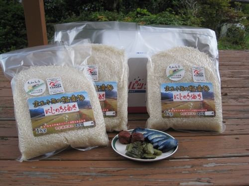 にじのきらめき ／ 民ちゃん農園 有機肥料 極良 精米 奈良