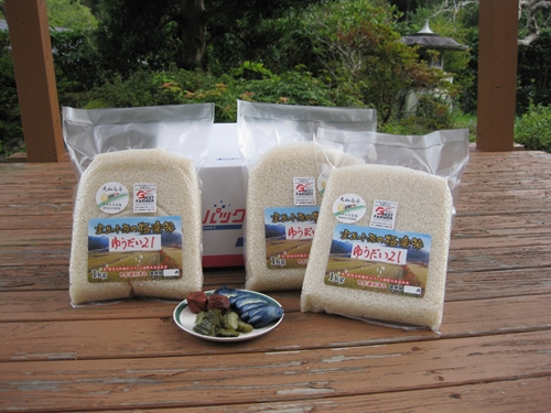 ゆうだい２１ ／ 民ちゃん農園 有機肥料 精米 奈良県 宇陀