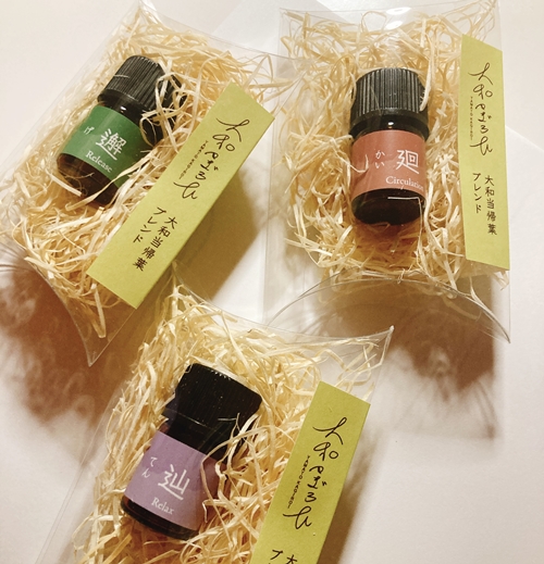 大和当帰ブレンドオイル（廻・辿・解） ／ 大和かぎろひ