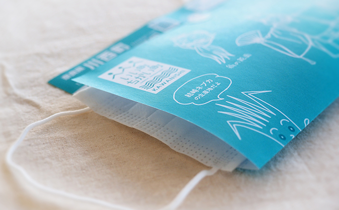 【マスクケース】ぴっと in マスク / 1，000枚